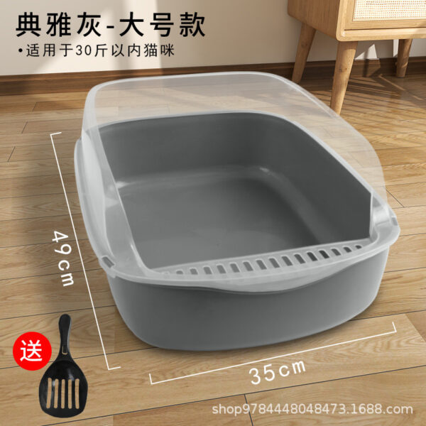 Semi-closed Anti-sand Litter Box - Image 8