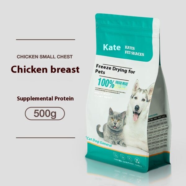 Cat Snack Chicken Freeze-dried 500g - Image 3