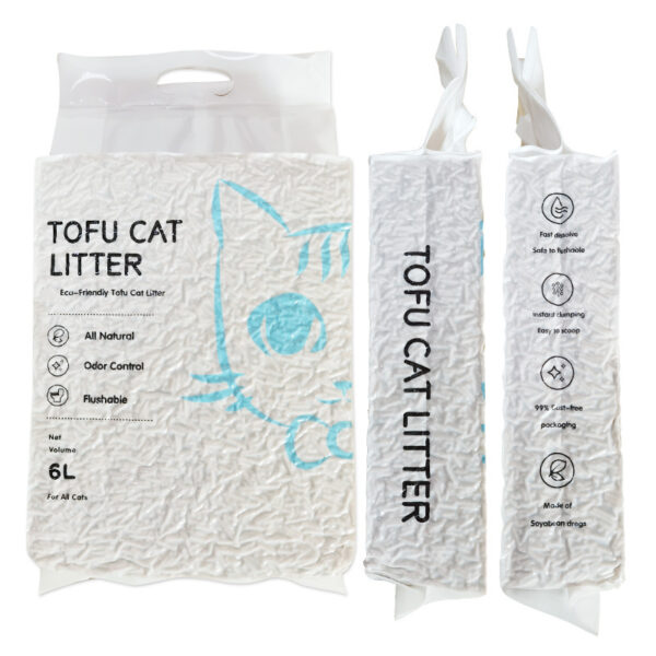 Pet Supplies Cat Toilet Trainer - Image 3