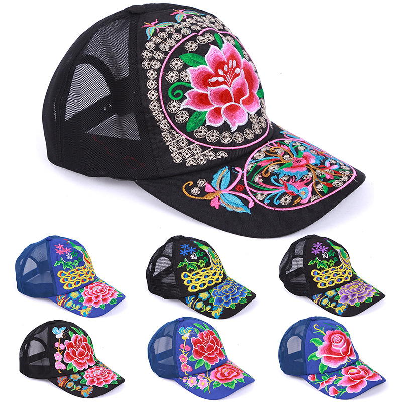 Women's UV-proof Sun-proof Hat Mesh