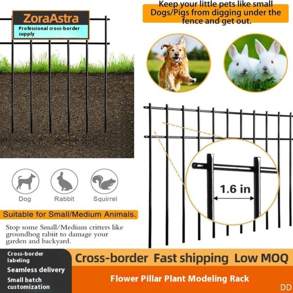 Metal Outdoor Garden Floor Anti-animal Fence - Image 3