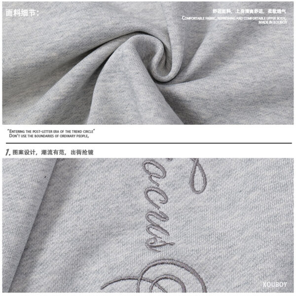 Men's And Women's Same Simple Personality Rivet Zipper Casual Loose-fitting Hoodie Sweater Coat - Image 6