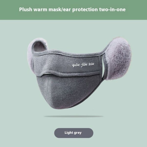 Warm Mask Ear Single-layer Fleece-lined Antifreeze - Image 8