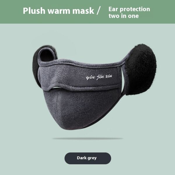 Warm Mask Ear Single-layer Fleece-lined Antifreeze - Image 7