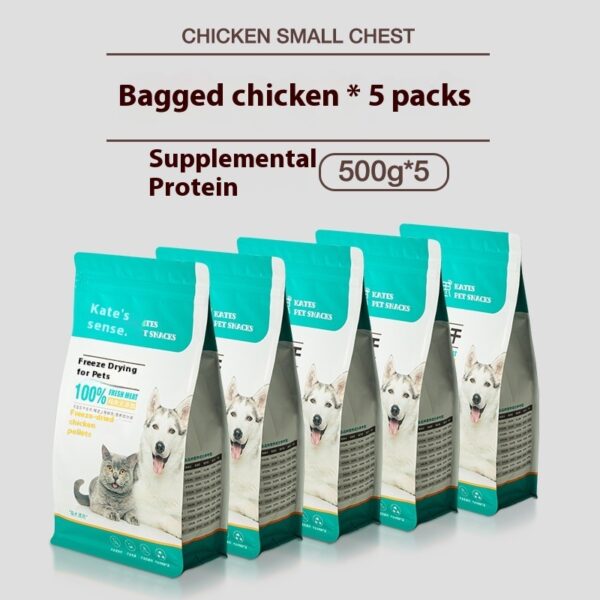 Cat Snack Chicken Freeze-dried 500g - Image 6