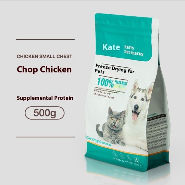Cat Snack Chicken Freeze-dried 500g - Image 5