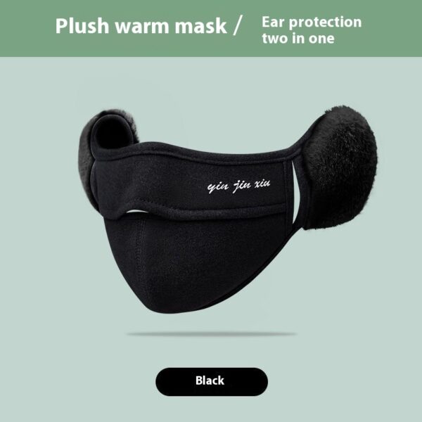 Warm Mask Ear Single-layer Fleece-lined Antifreeze - Image 6